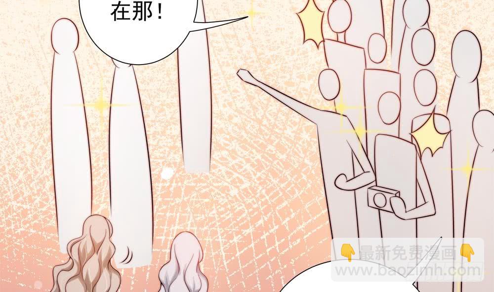 第166话 陪睡影后-第164话