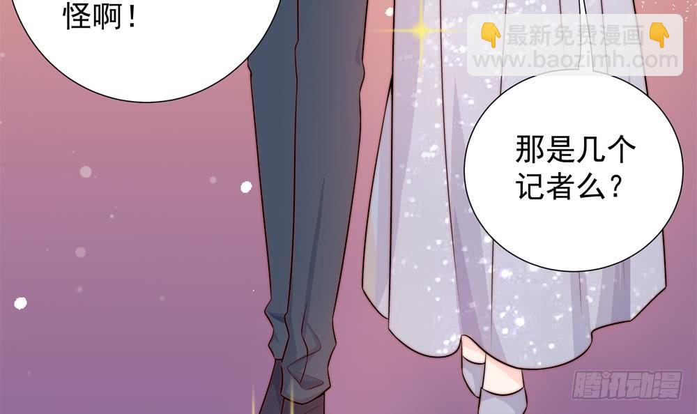 第166话 陪睡影后-第164话