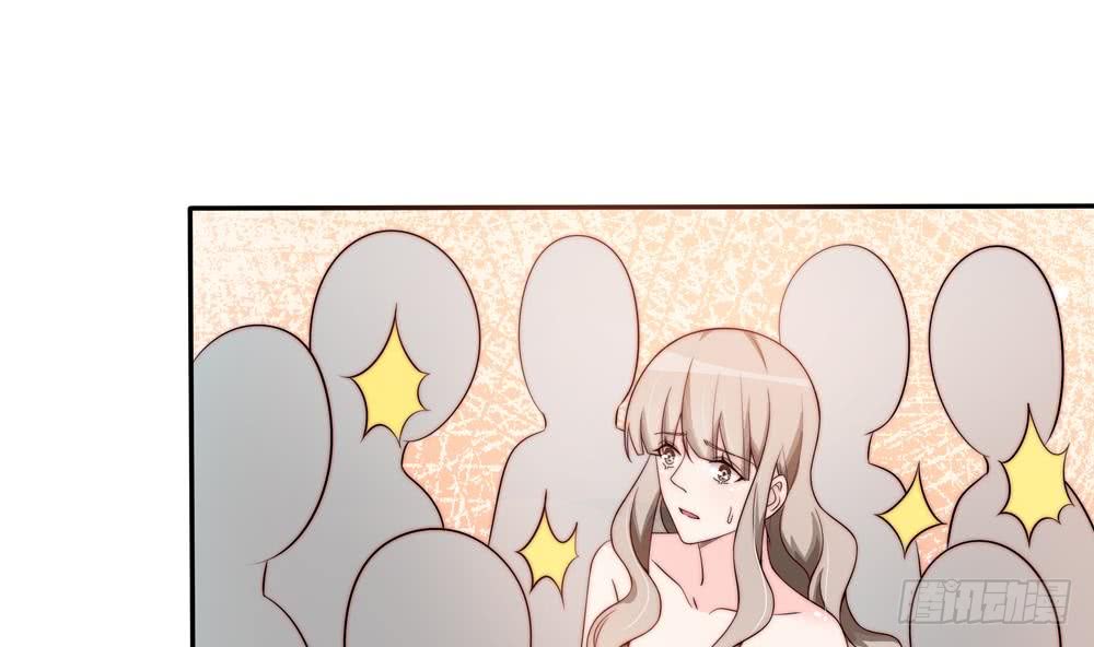 第166话 陪睡影后-第164话