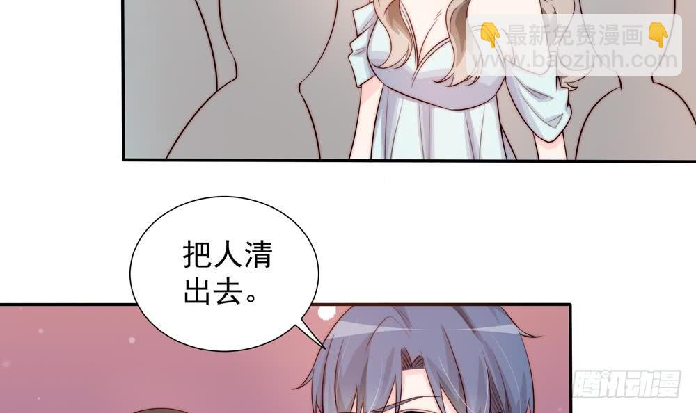 第166话 陪睡影后-第164话