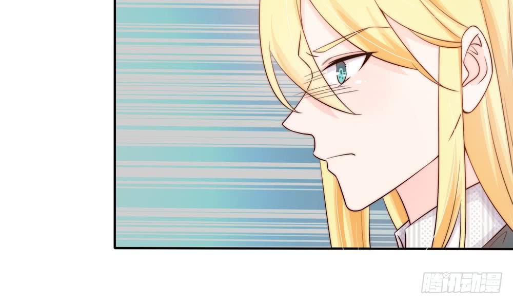 第166话 陪睡影后-第164话