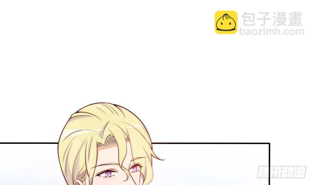 第166话 陪睡影后-第164话