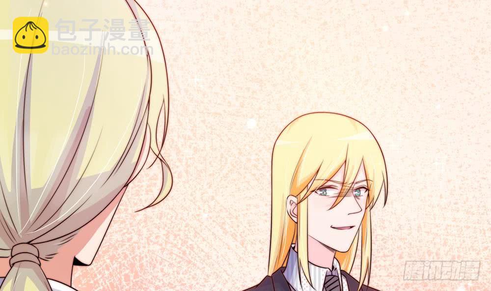 第166话 陪睡影后-第164话