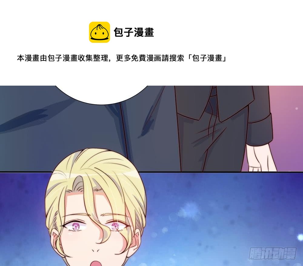 第166话 陪睡影后-第164话