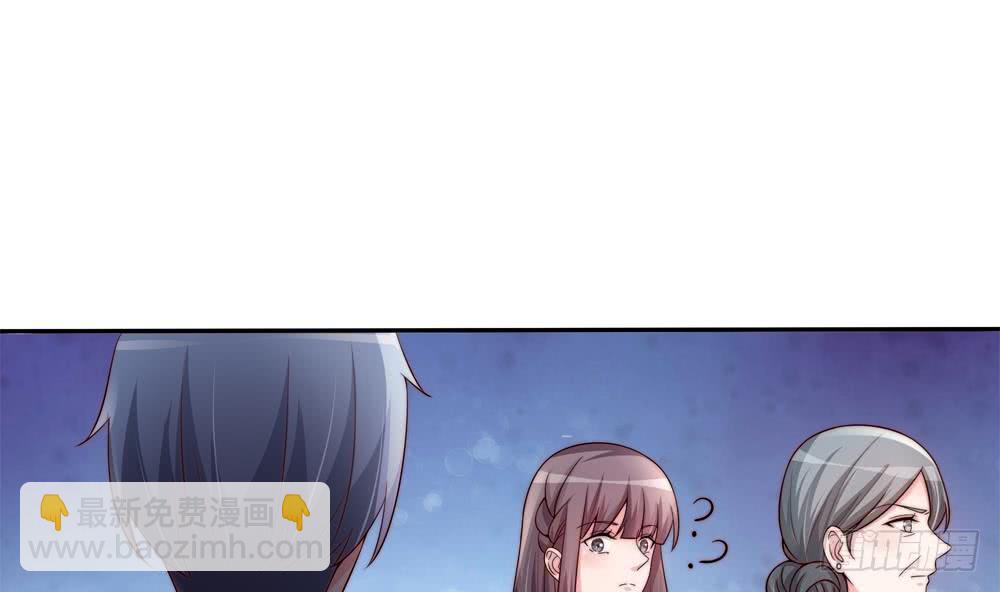 第166话 陪睡影后-第164话