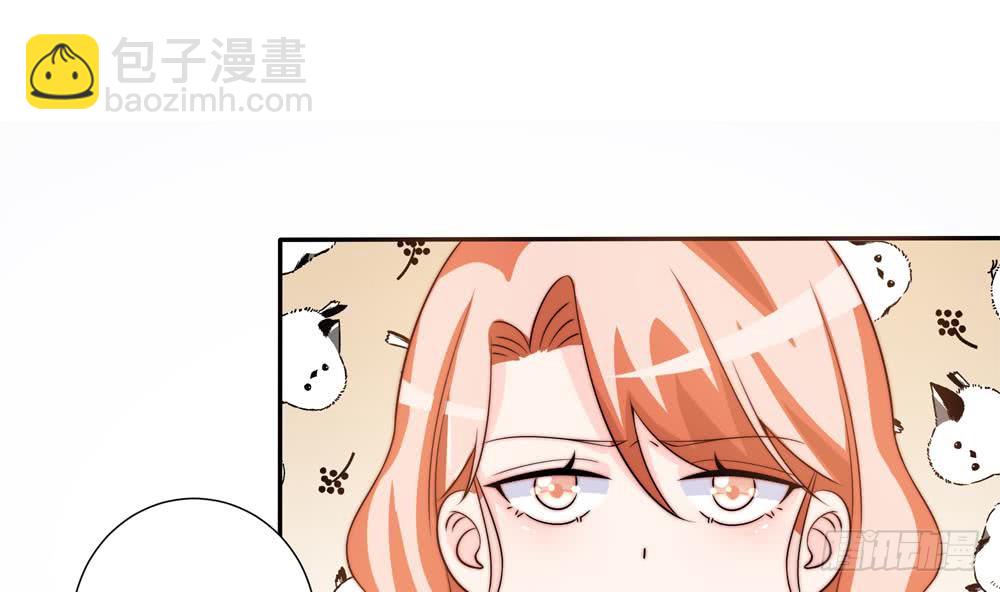 第168话 豪门秘史(1/2)-第166话