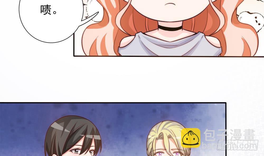 第168话 豪门秘史(1/2)-第166话