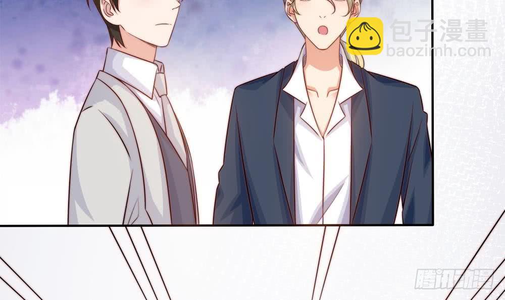 第168话 豪门秘史(1/2)-第166话