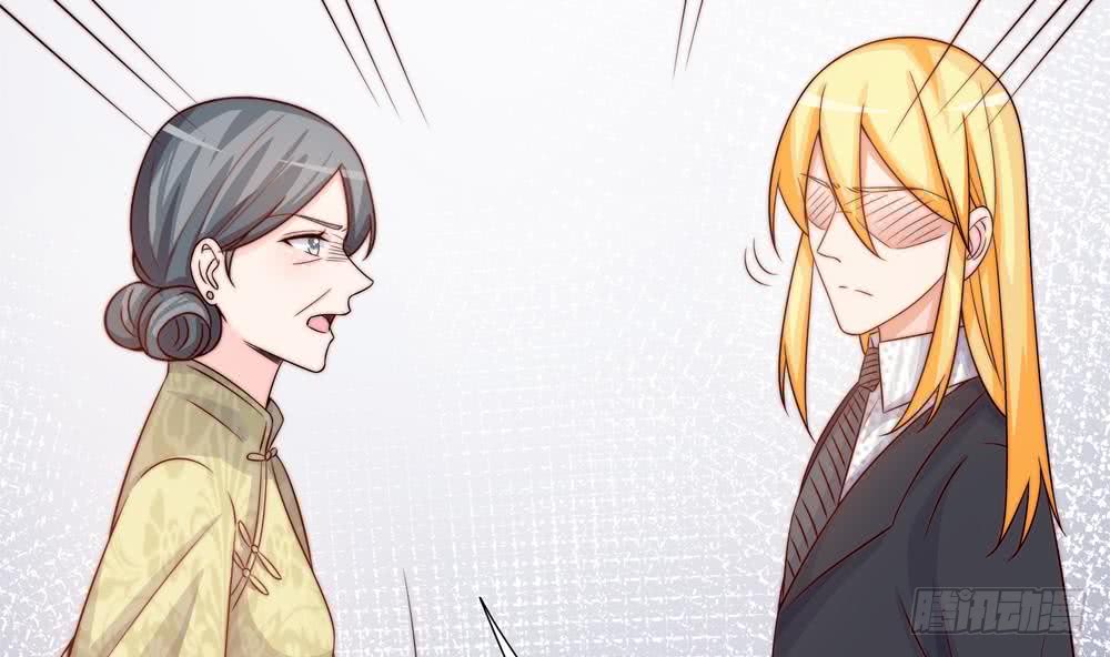 第168话 豪门秘史(1/2)-第166话