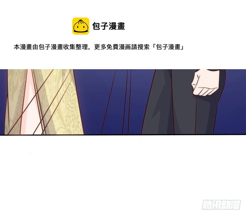 第168话 豪门秘史(1/2)-第166话