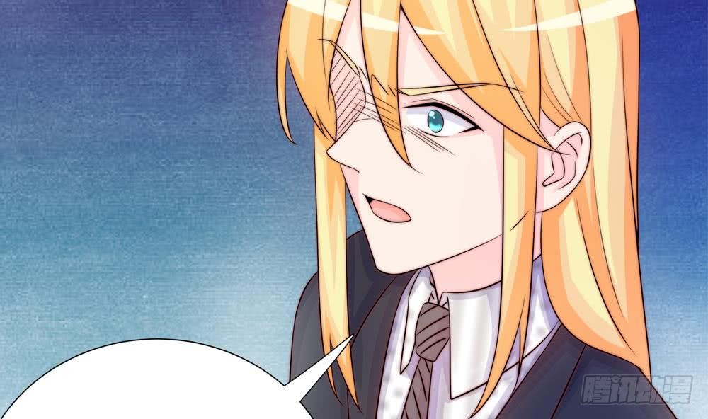 第168话 豪门秘史(1/2)-第166话