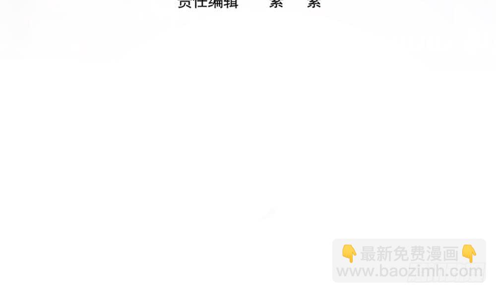 第168话 豪门秘史(1/2)-第166话