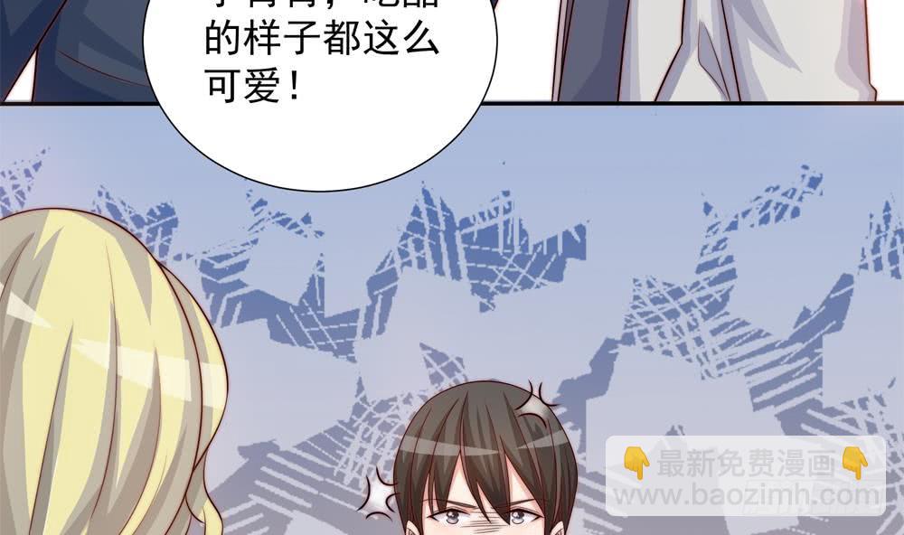 第168话 豪门秘史(1/2)-第166话