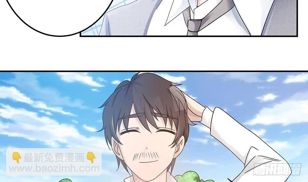 第17话 老公和影后的神秘关系(1/2)-第18话