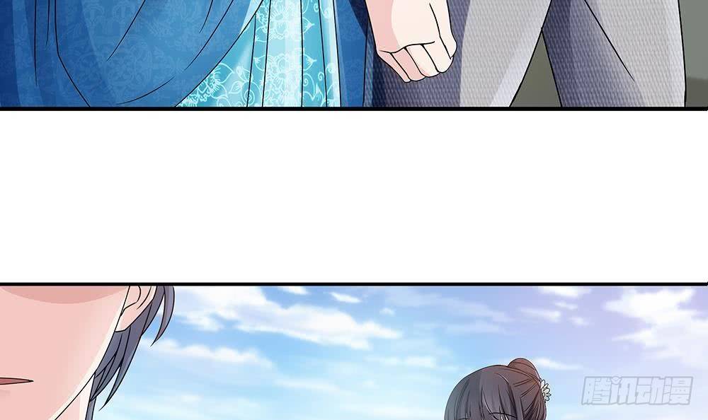 第17话 老公和影后的神秘关系(1/2)-第18话