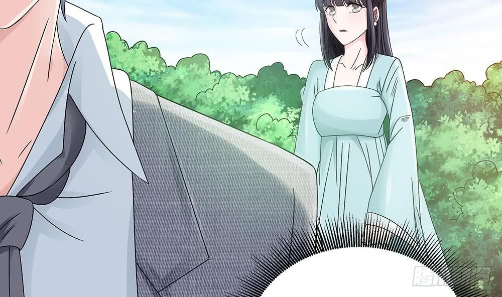 第17话 老公和影后的神秘关系(1/2)-第18话