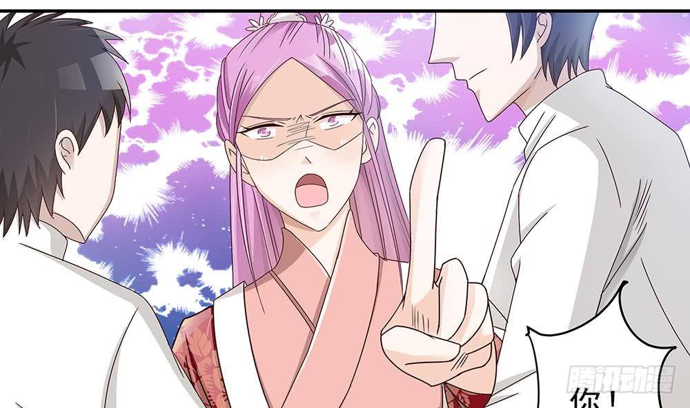 第17话 老公和影后的神秘关系(1/2)-第18话