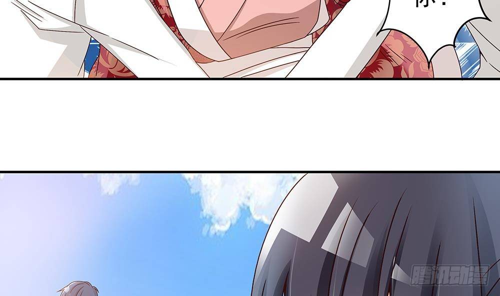 第17话 老公和影后的神秘关系(1/2)-第18话