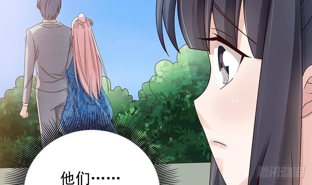 第17话 老公和影后的神秘关系(1/2)-第18话