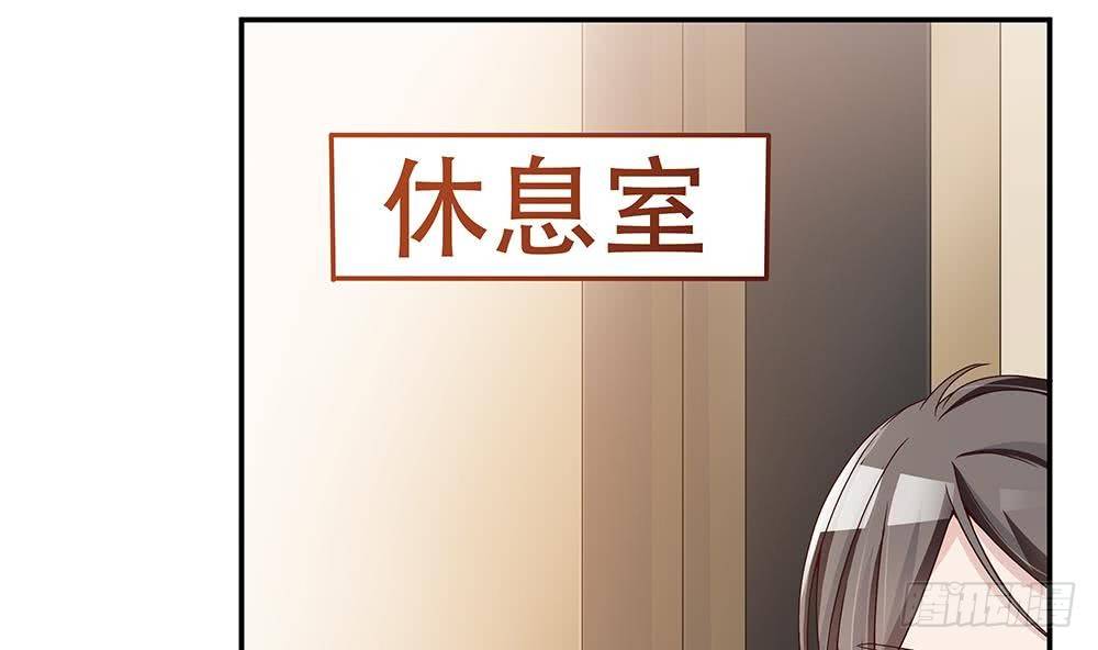 第17话 老公和影后的神秘关系(1/2)-第18话