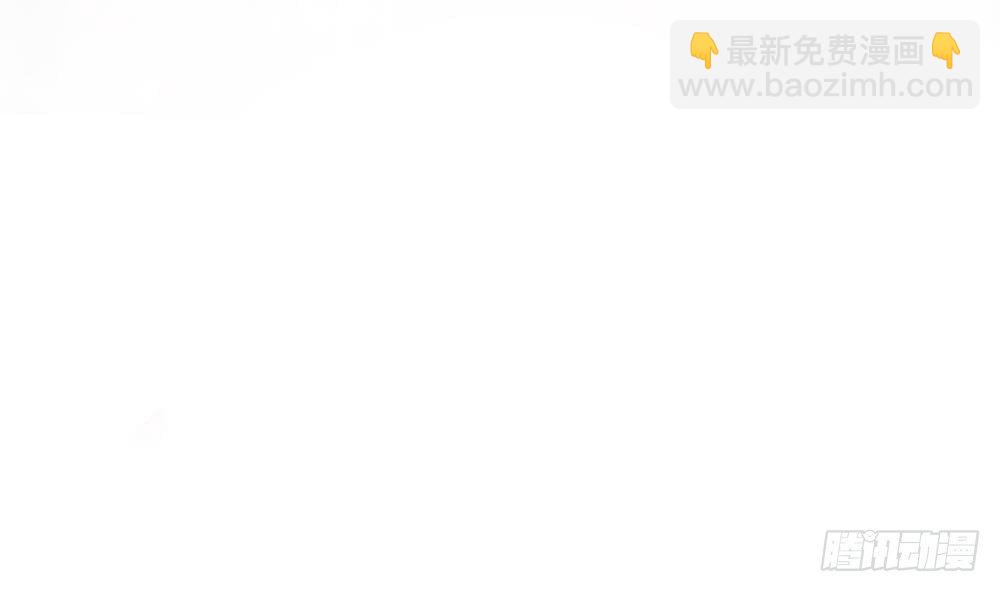 第17话 老公和影后的神秘关系(1/2)-第18话