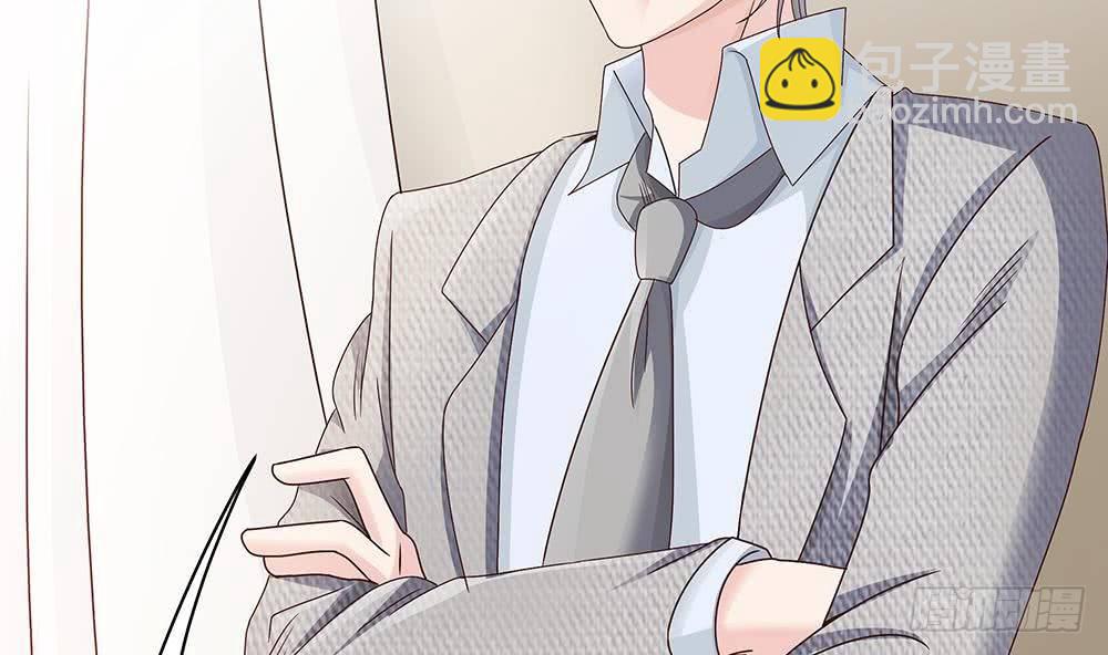 第17话 老公和影后的神秘关系(1/2)-第18话