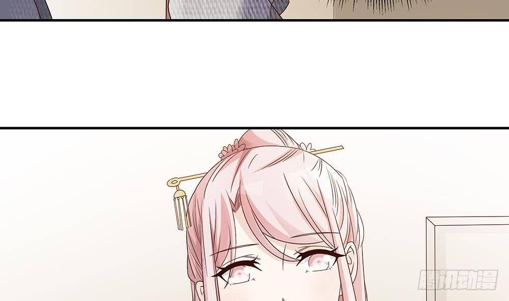 第17话 老公和影后的神秘关系(1/2)-第18话