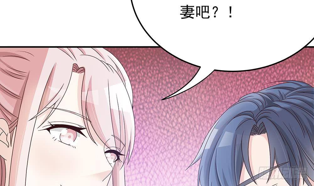 第17话 老公和影后的神秘关系(1/2)-第18话