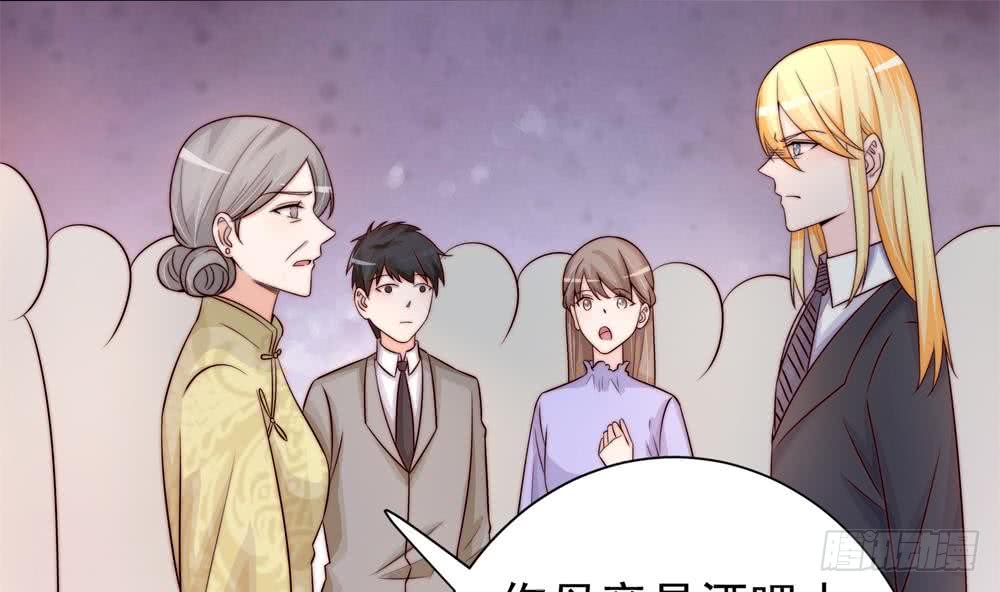 第170话 真相大白(1/2)-第168话