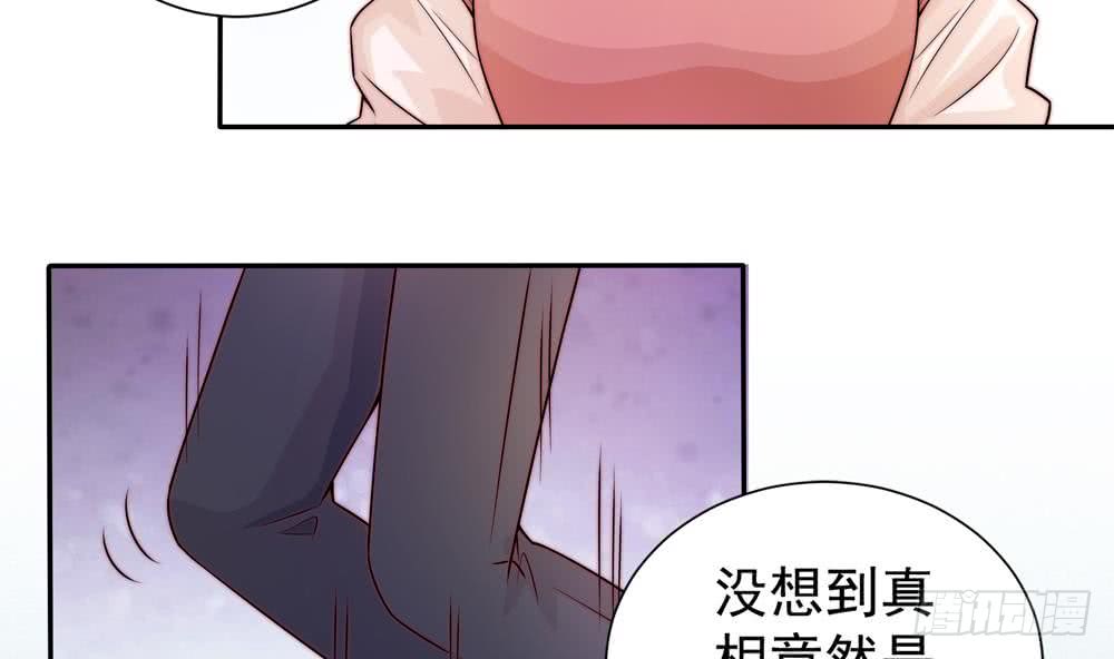 第170话 真相大白(1/2)-第168话