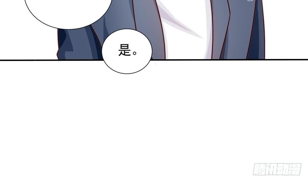 第170话 真相大白(1/2)-第168话