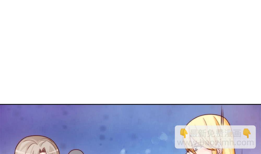 第170话 真相大白(1/2)-第168话