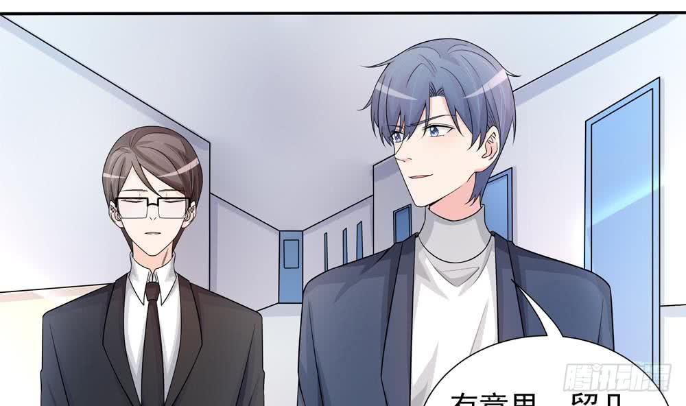 第170话 真相大白(1/2)-第168话