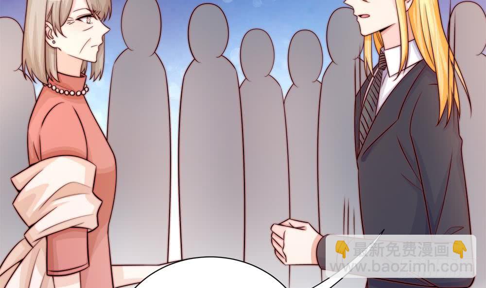 第170话 真相大白(1/2)-第168话