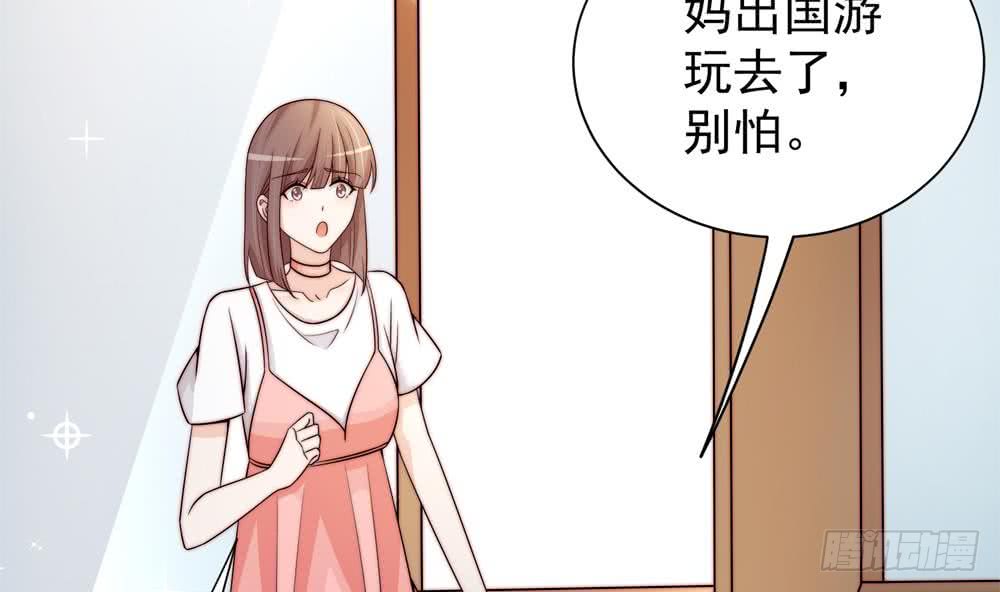 第172话 嘴硬心软(1/2)-第170话