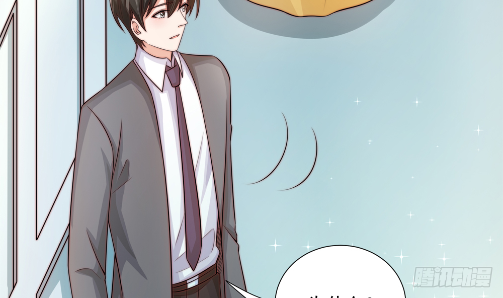 第174话 沈蓝惨死-第172话