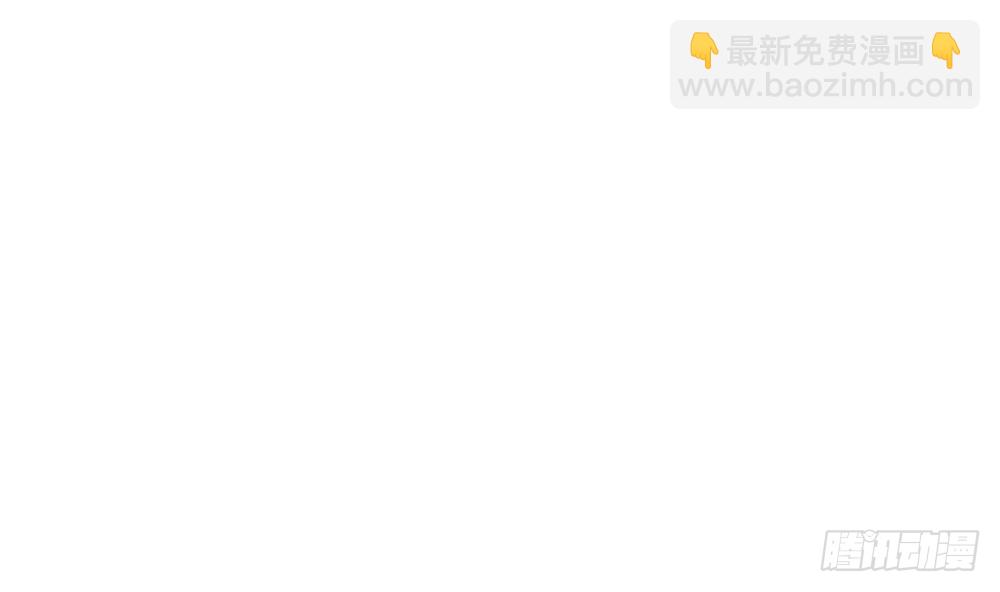 第174话 沈蓝惨死-第172话