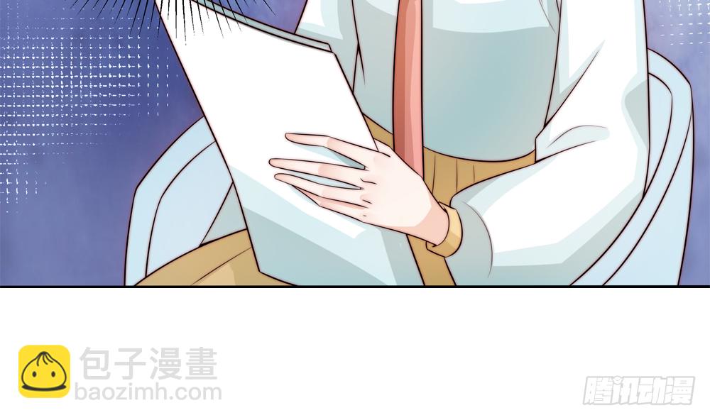 第174话 沈蓝惨死-第172话