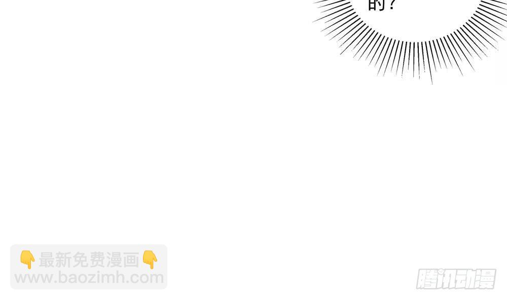 第176话 清者自清(1/2)-第174话