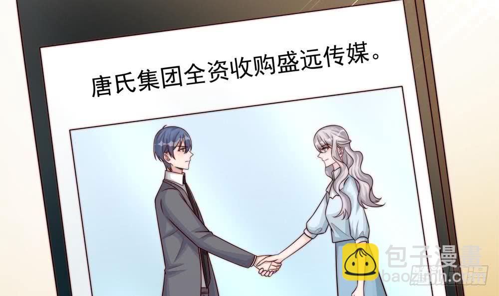 第176话 清者自清(1/2)-第174话