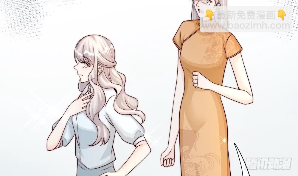 第176话 清者自清(1/2)-第174话