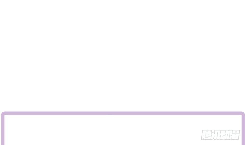 第176话 清者自清(1/2)-第174话