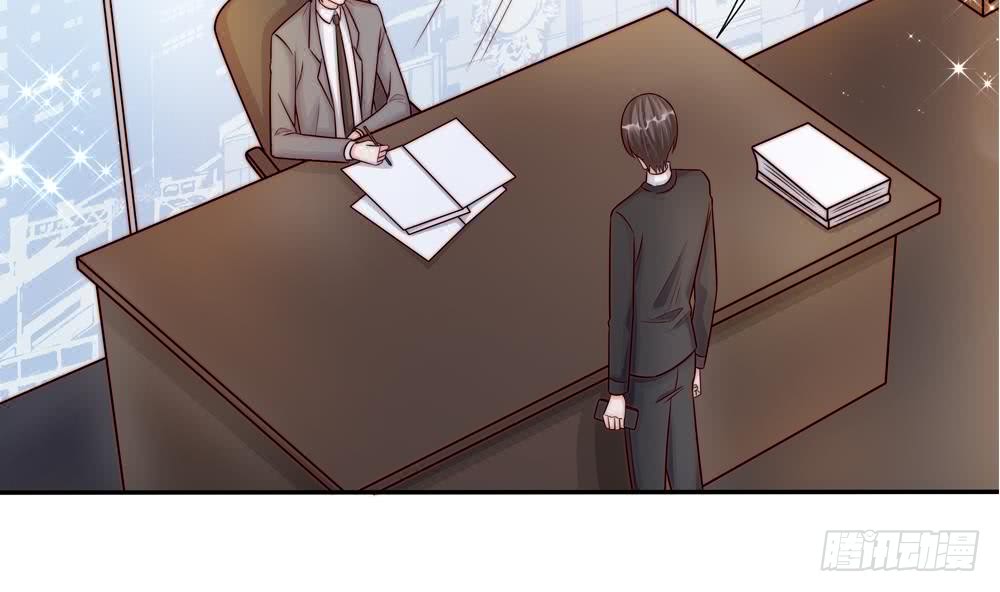 總裁老公愛不夠 - 第178話 二少醒了(1/2) - 2