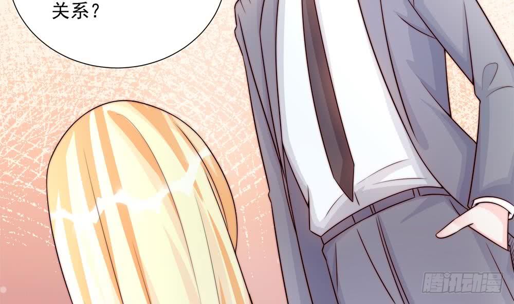 第180话 白子玉的阴谋(1/2)-第178话