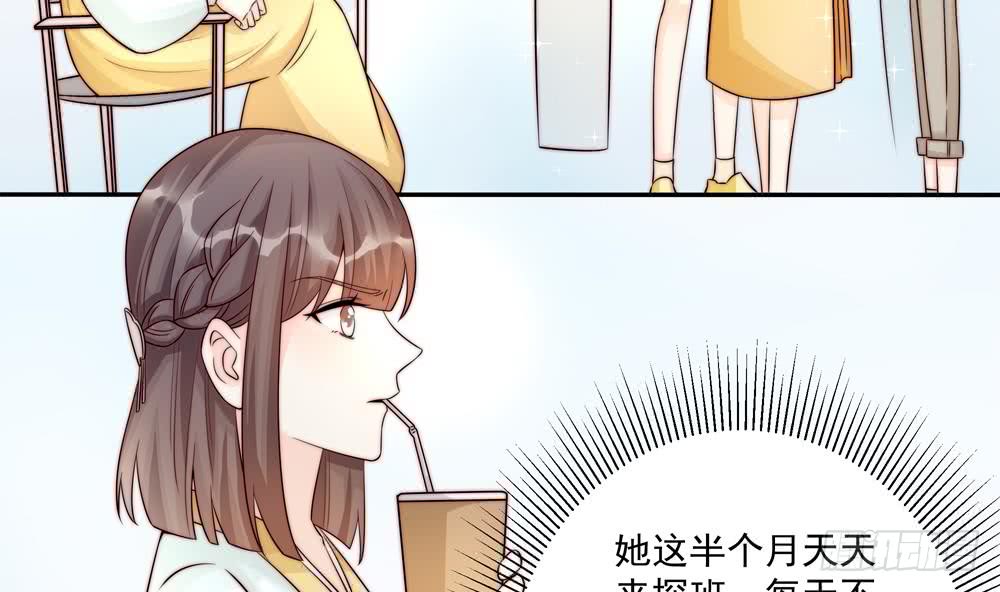 第180话 白子玉的阴谋(1/2)-第178话