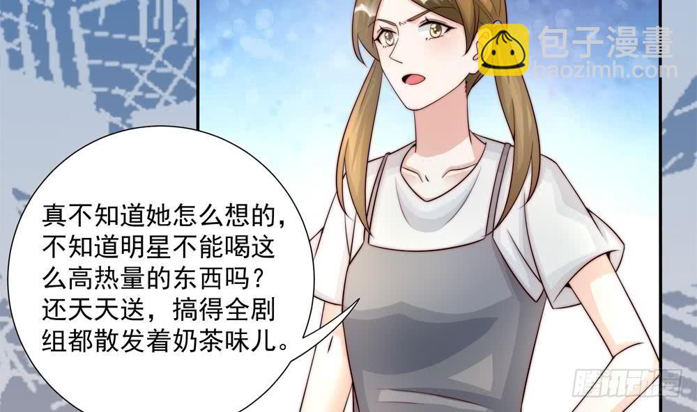 第180话 白子玉的阴谋(1/2)-第178话