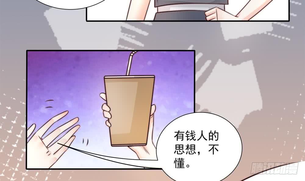 第180话 白子玉的阴谋(1/2)-第178话