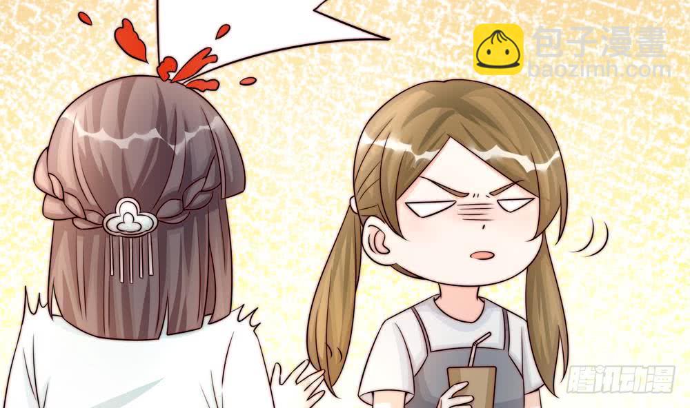 第180话 白子玉的阴谋(1/2)-第178话