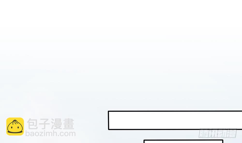 第180话 白子玉的阴谋(1/2)-第178话