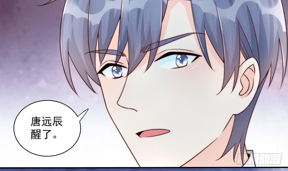 第182话 将计就计-第180话